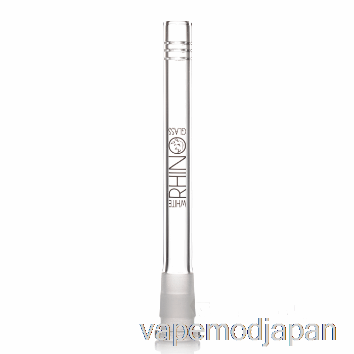 VAPE MOD ホワイト ライノ 19/14 ガラス ダウンステム 6 インチ